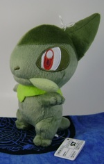 Pokemon Axew Namco Exclusive Plush