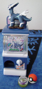 Mini Gashapon Machine