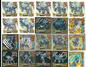Dialga Retsuden Amada Stickers (20)