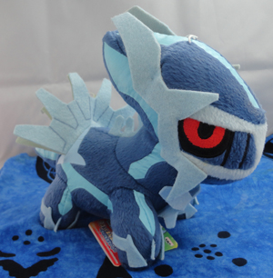 Pokemon Dialga Banpresto UFO Plush