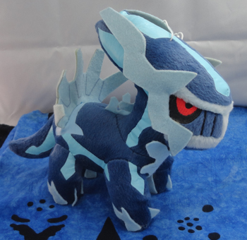 Pokemon Dialga Banpresto UFO Plush