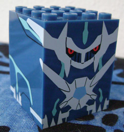 Mega Block 2