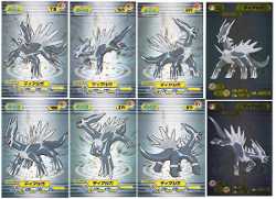 Pokemon Dialga Bromide Cards (8)