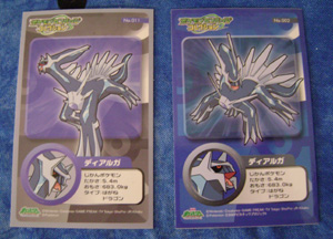 Can Badge Cards