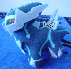 Mini Hong Kong Plush
