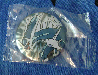 Cookie Can Badge