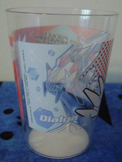 Pokemon Dialga Cup (back)