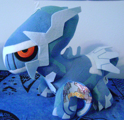 Pokemon Dialga DX Banpresto UFO Plush