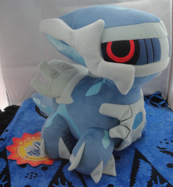 Pokemon Dialga DX Pokedoll Plush