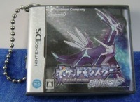 Pokemon Dialga Gachapon Game Case Keychain