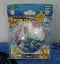 Dialga Foam Ball