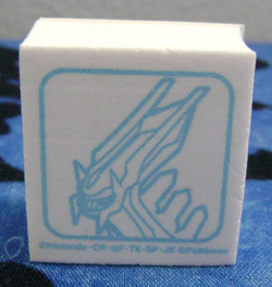 White Foam Stamp