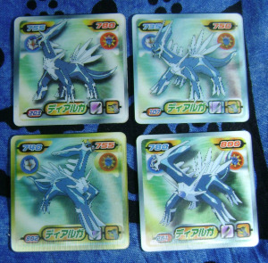 Dialga Lenticular Amada Cards (4)