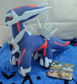 Pokemon Dialga Mystery Dungeon Plush