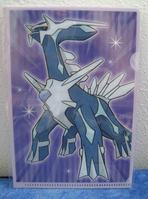 Dialga Miniature Clear File