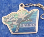 Pokemon Dialga Plate Keychain