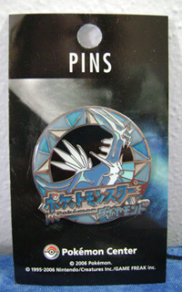 Pokemon Diamond Dialga Promotional Enameled Pin
