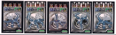 Pokemon Dialga Ramune Battle Card Stickers (5)
