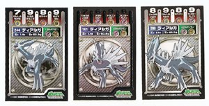 Pokemon Dialga Battle Card Stickers (3)