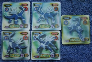 Dialga Lenticular Amada Cards (5)