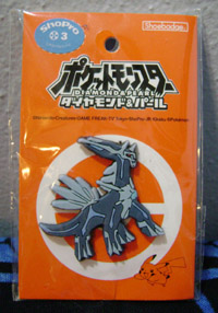 Dialga Shoe Clip