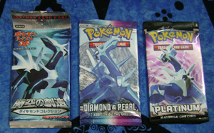 Pokemon TCG Packages (3)