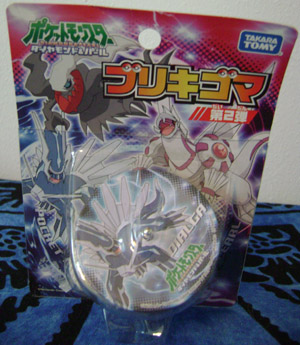 Pokemon Dialga Metal Top