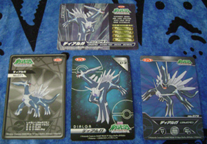 Pokemon Dialga Topp Cards