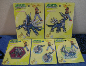 Dialga Wappen (5)