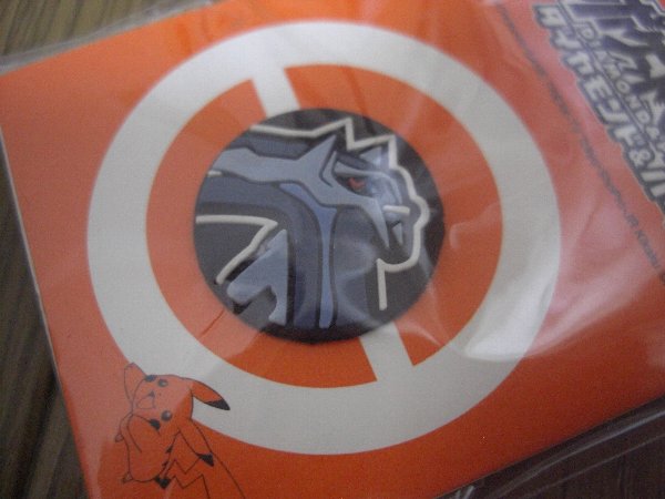 Wanted Dialga Badge