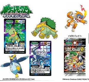 Pokemon Menko Set