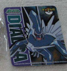 Pokemon Dialga Wanted Card