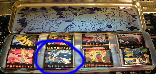 Dialga Wrapper with others in tin