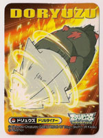 Pokemon Excadrill Attack Kids Figure Sticker