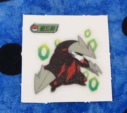 Pokemon Excadrill Korean Sticker