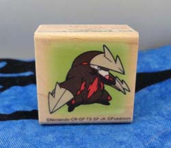 Pokemon Excadrill Wooden Stamp