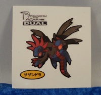 Pokemon Hydreigon Pan Sticker