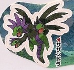 Pokemon Hydreigon Shiny Sticker