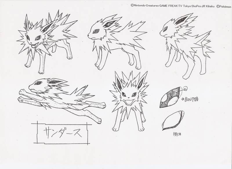 pokemon coloring pages dialga. Settei are reference sheets