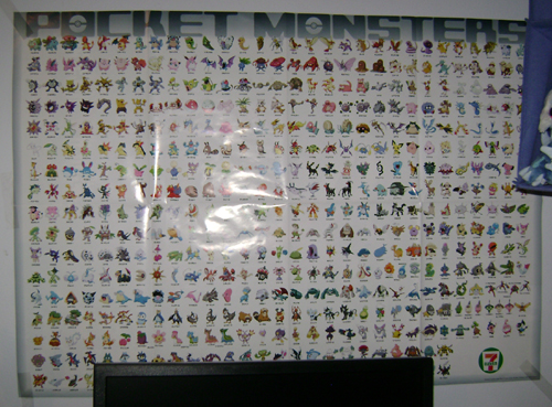 Big Pokemon Poster