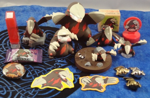 Toz's Excadrill Collection