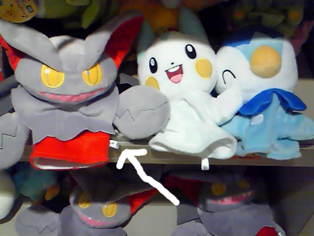 pokemon gliscor plush