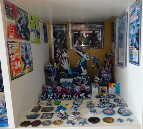 Dialga Pokemon Toys
