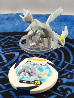 Kyurem Pokemon Collection Figure