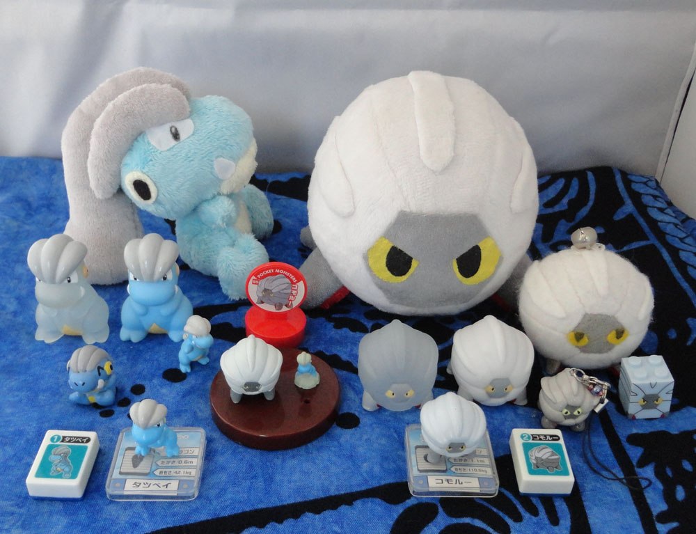 shelgon plush