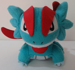 Pokemon Salamence 2013 Banpresto Plush