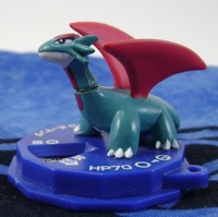 Pokemon Salamence Battle Figure