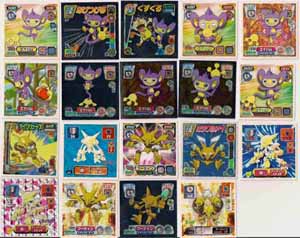 Pokemon Retsuden Seal Amada Stickers