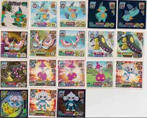 Pokemon Retsuden Seal Amada Stickers