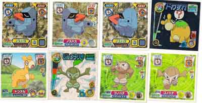 Pokemon Retsuden Seal Amada Stickers